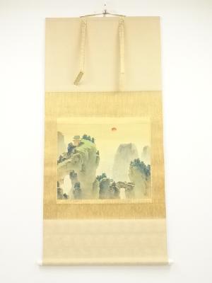 堀江春斎筆　蓬莱仙境　肉筆絹本掛軸（共箱・二重箱）